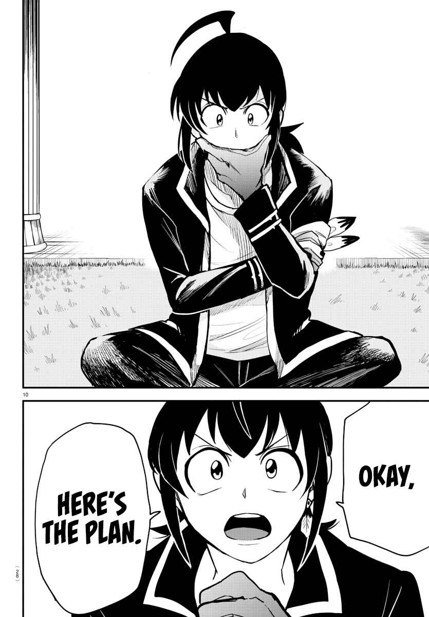 Chapter 242 - Page 12