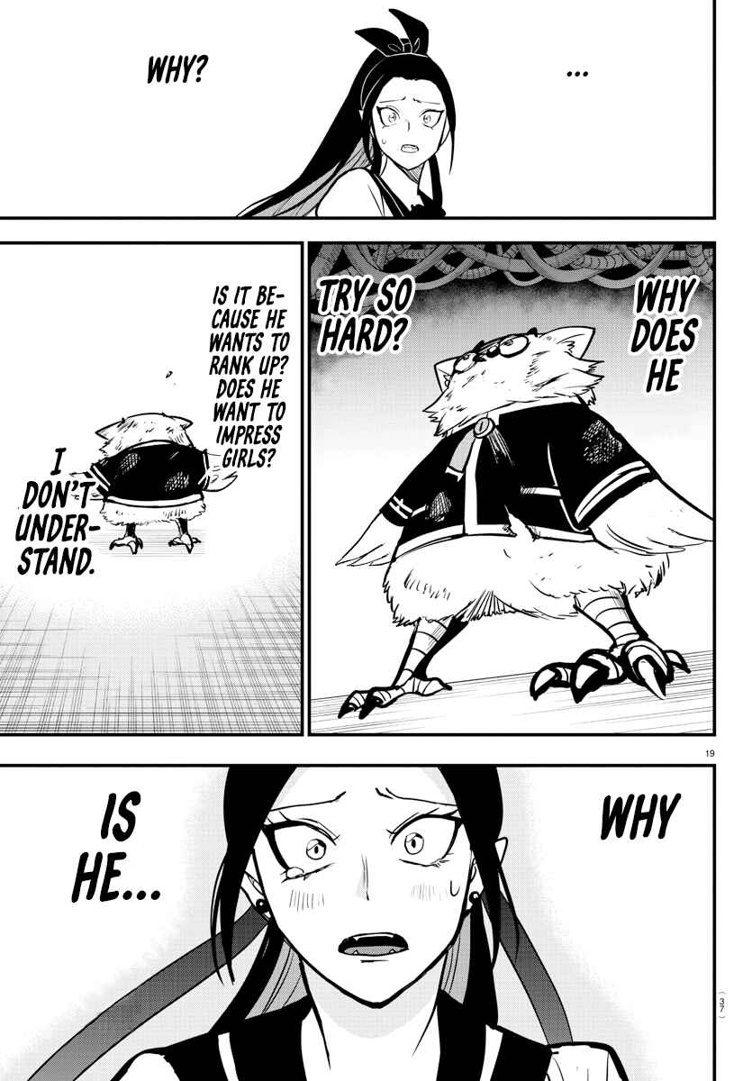 Chapter 242 - Page 21