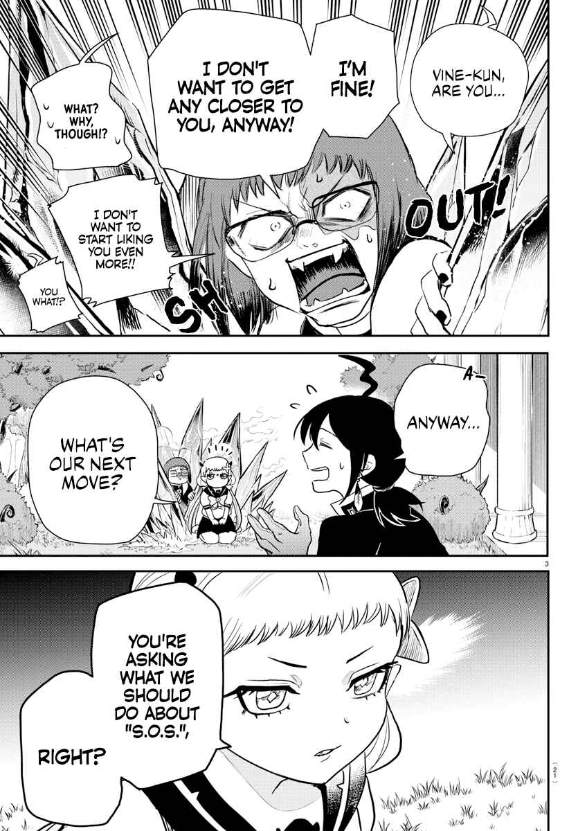 Chapter 242 - Page 5