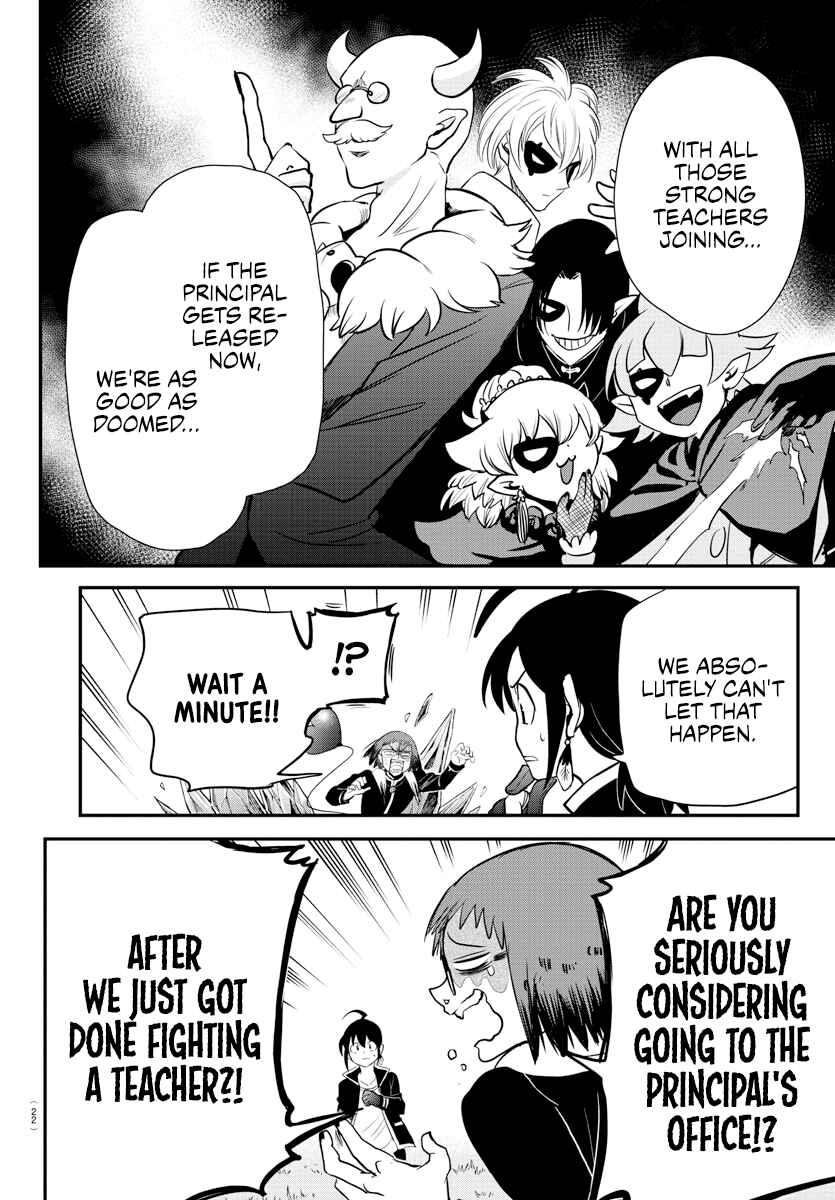 Chapter 242 - Page 6