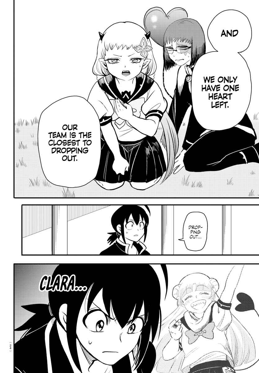 Chapter 242 - Page 8