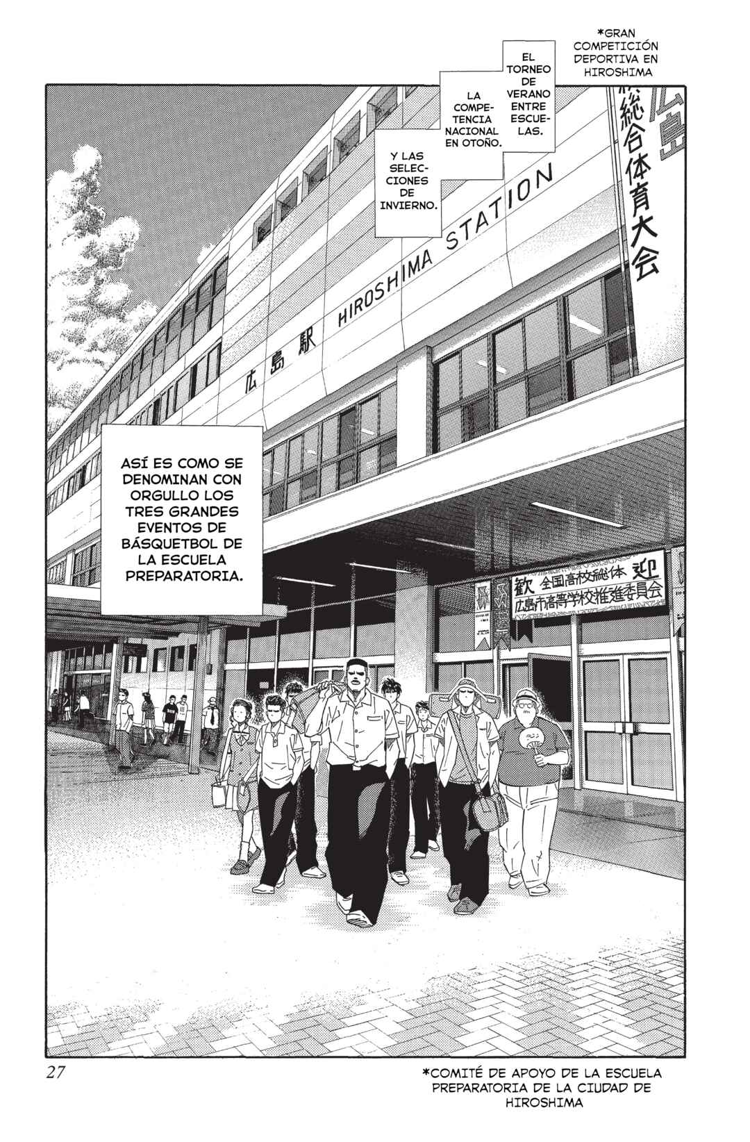 Chapter 199 - Page 1