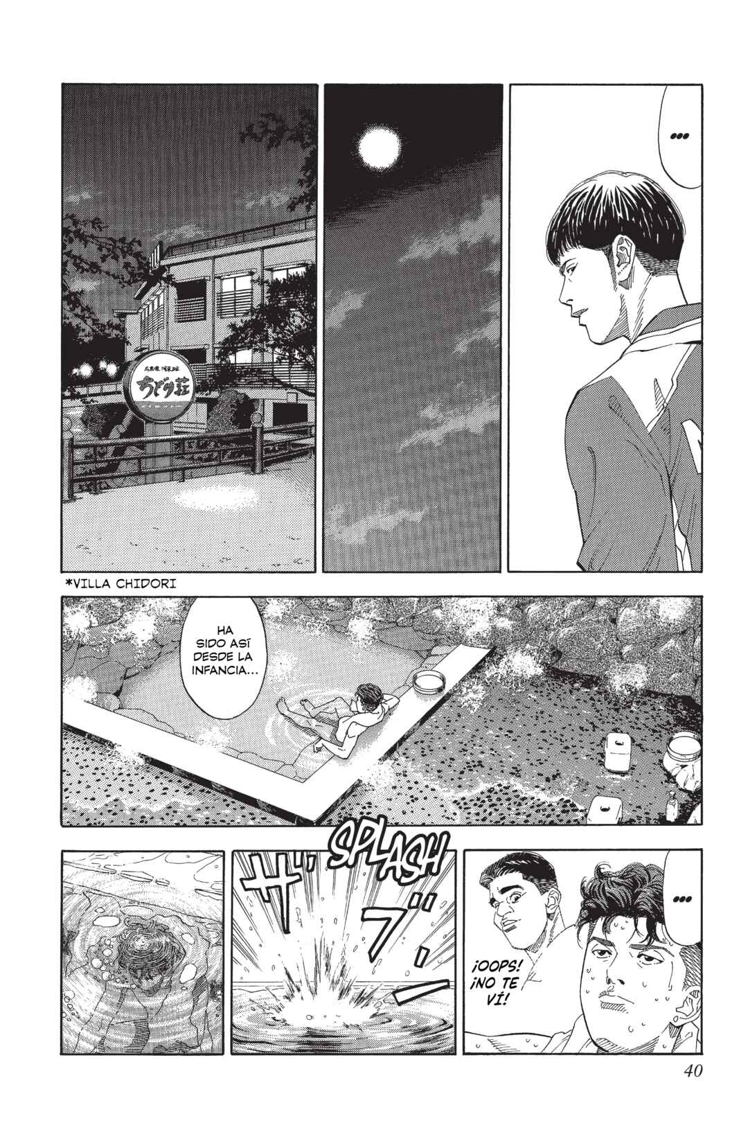 Chapter 199 - Page 14