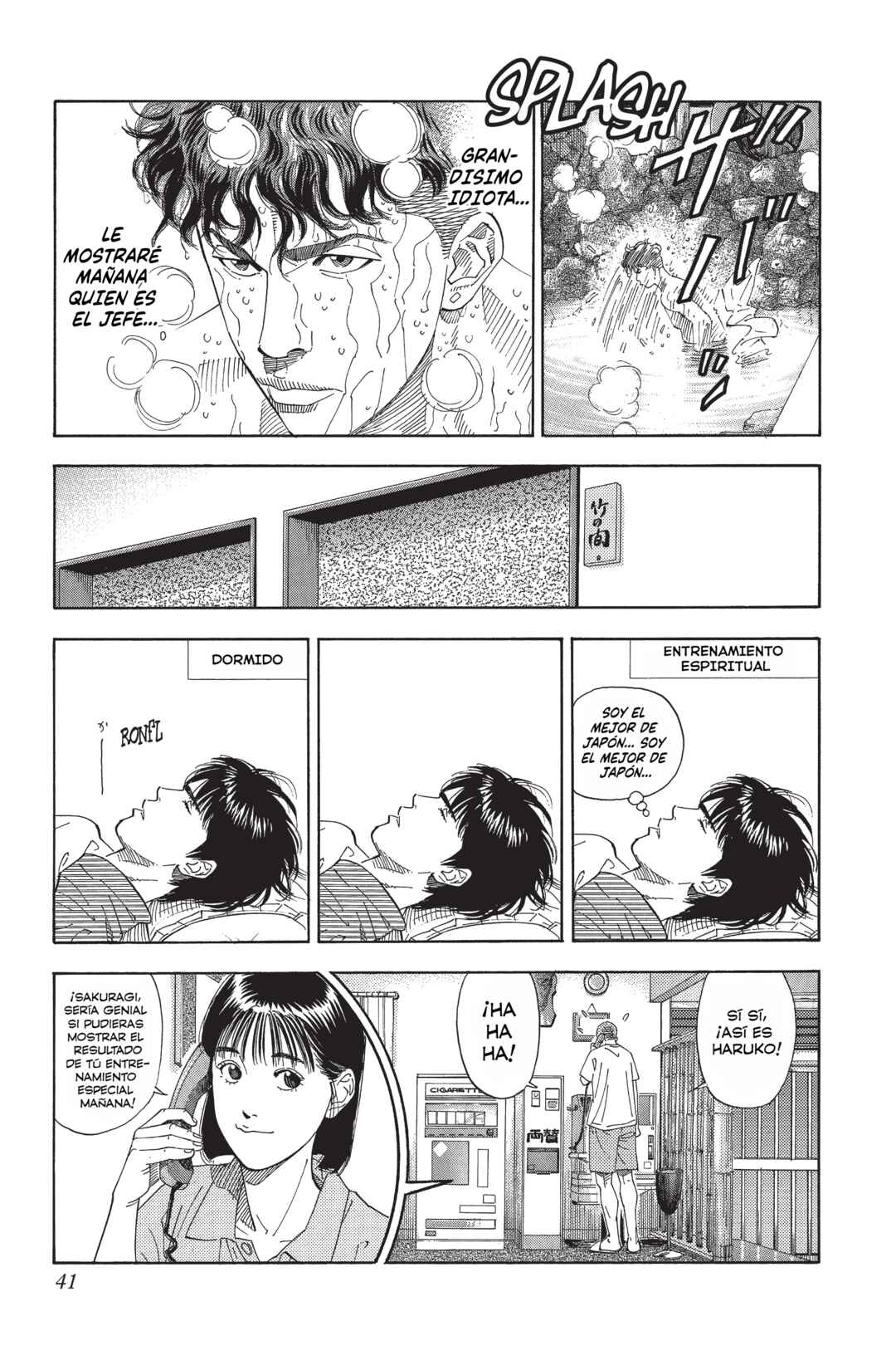 Chapter 199 - Page 15
