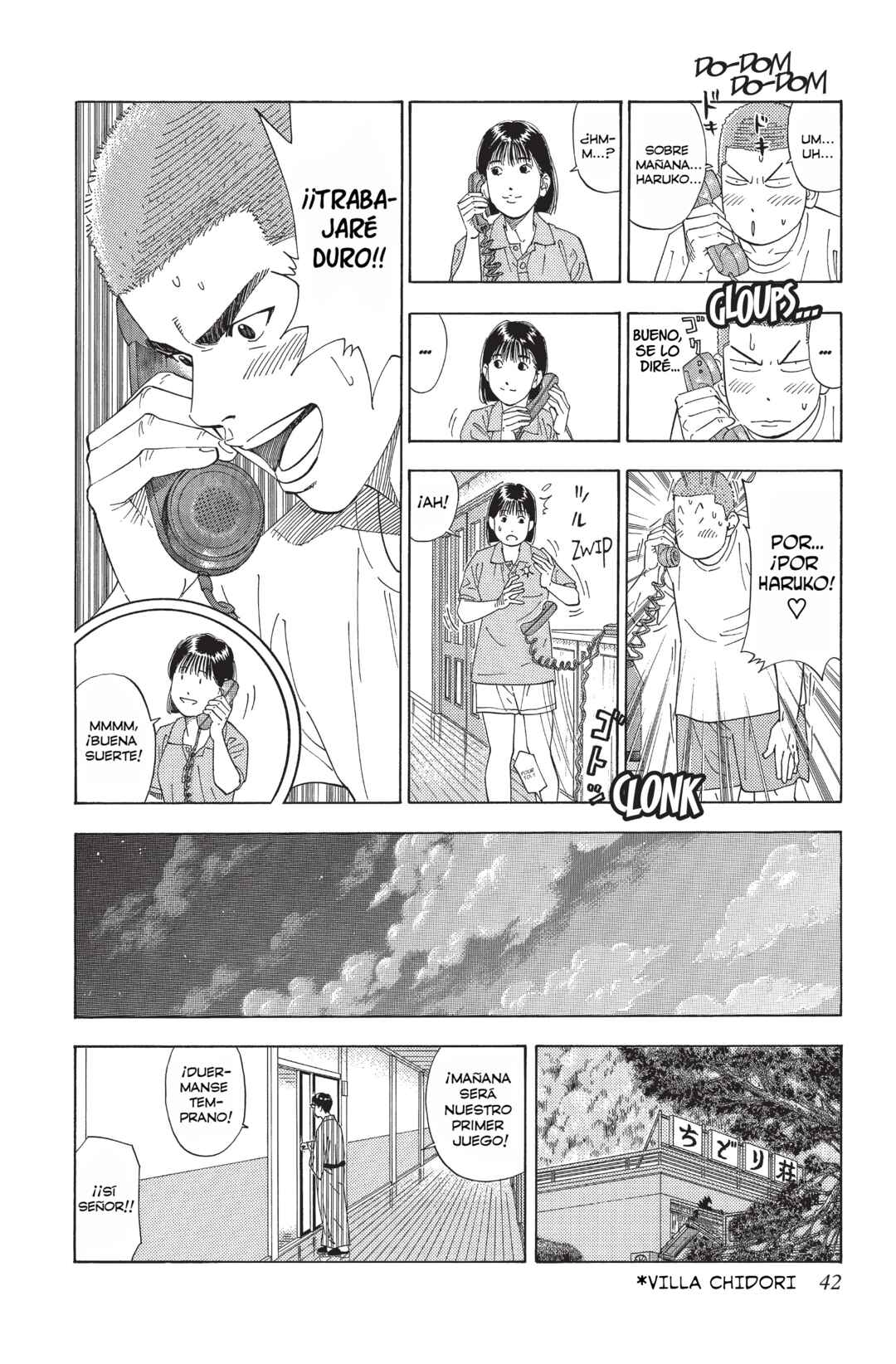 Chapter 199 - Page 16