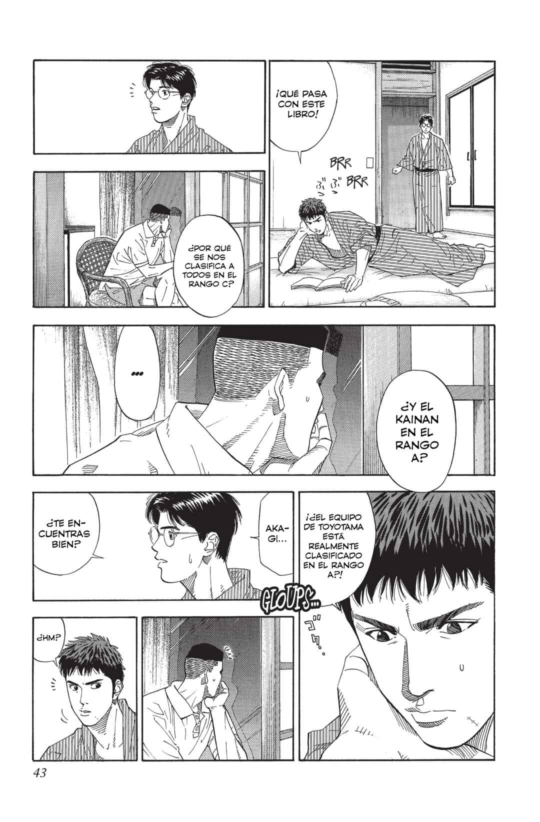 Chapter 199 - Page 17