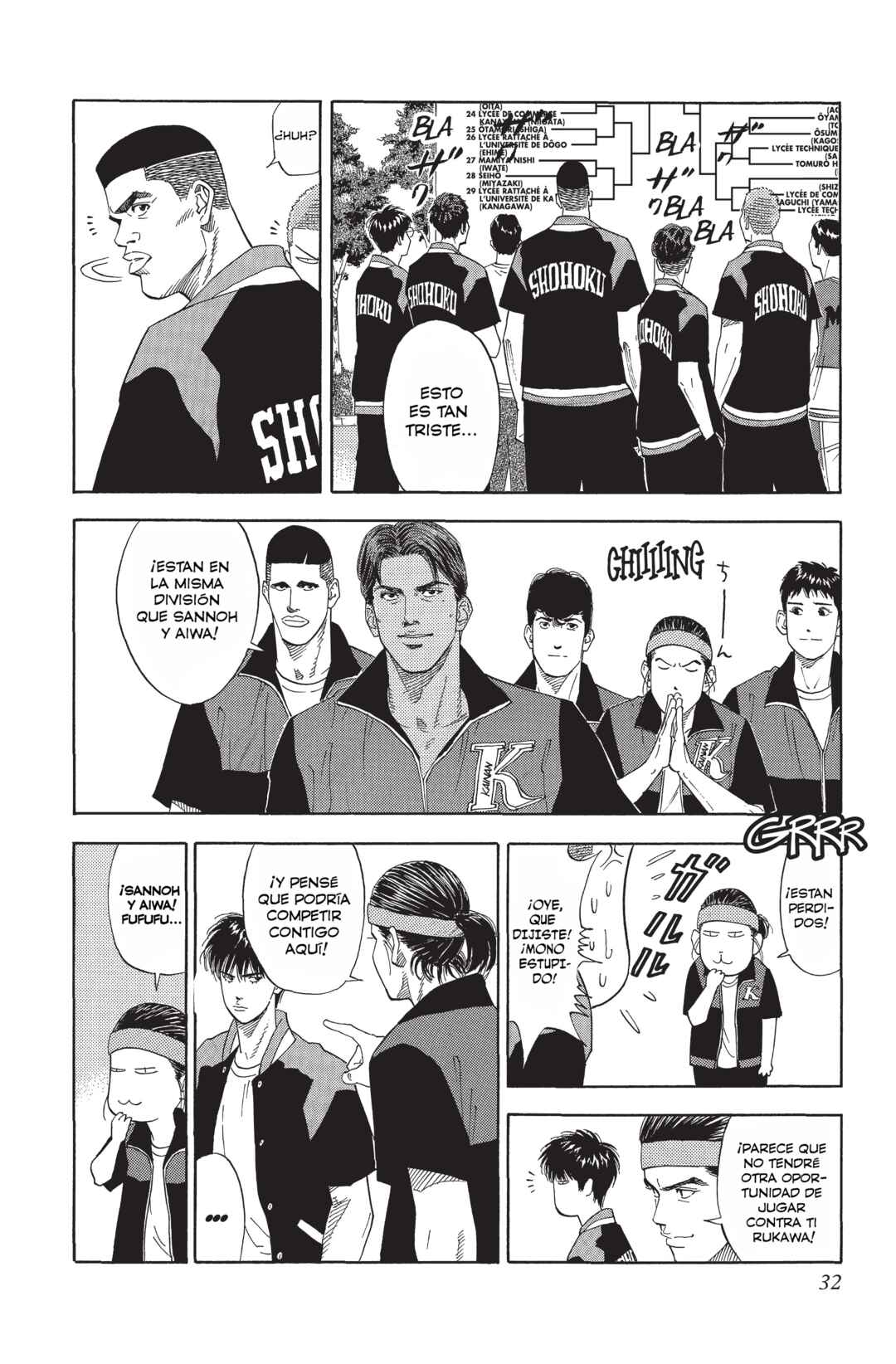 Chapter 199 - Page 6