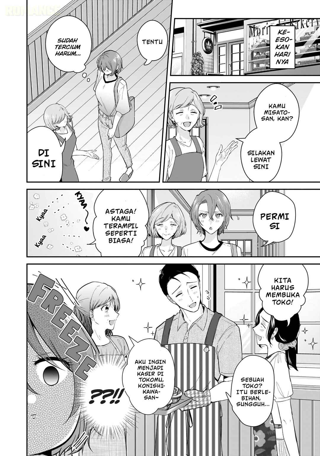 Chapter 11 - Page 5