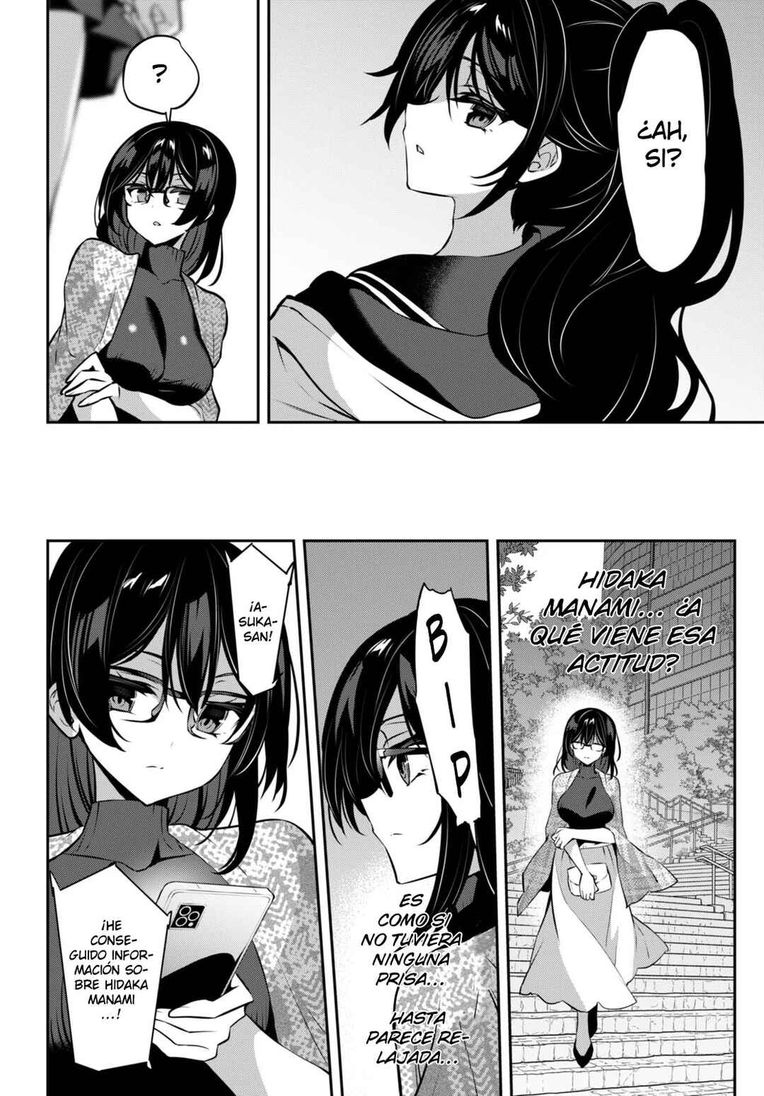 Chapter 28 - Page 10
