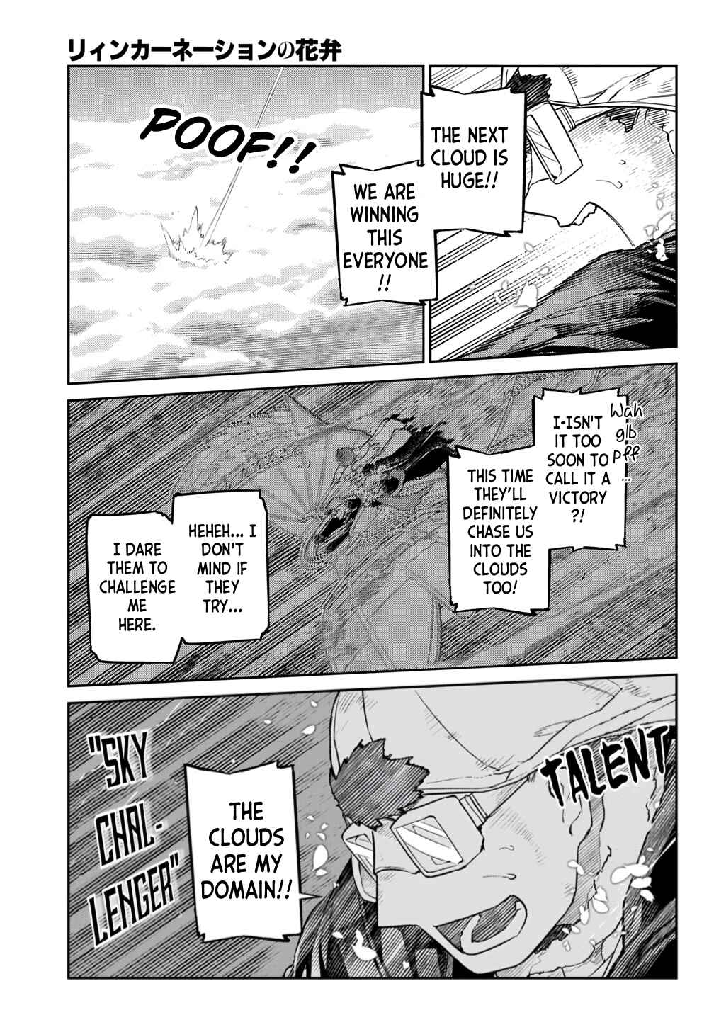 Chapter 110 - Page 9