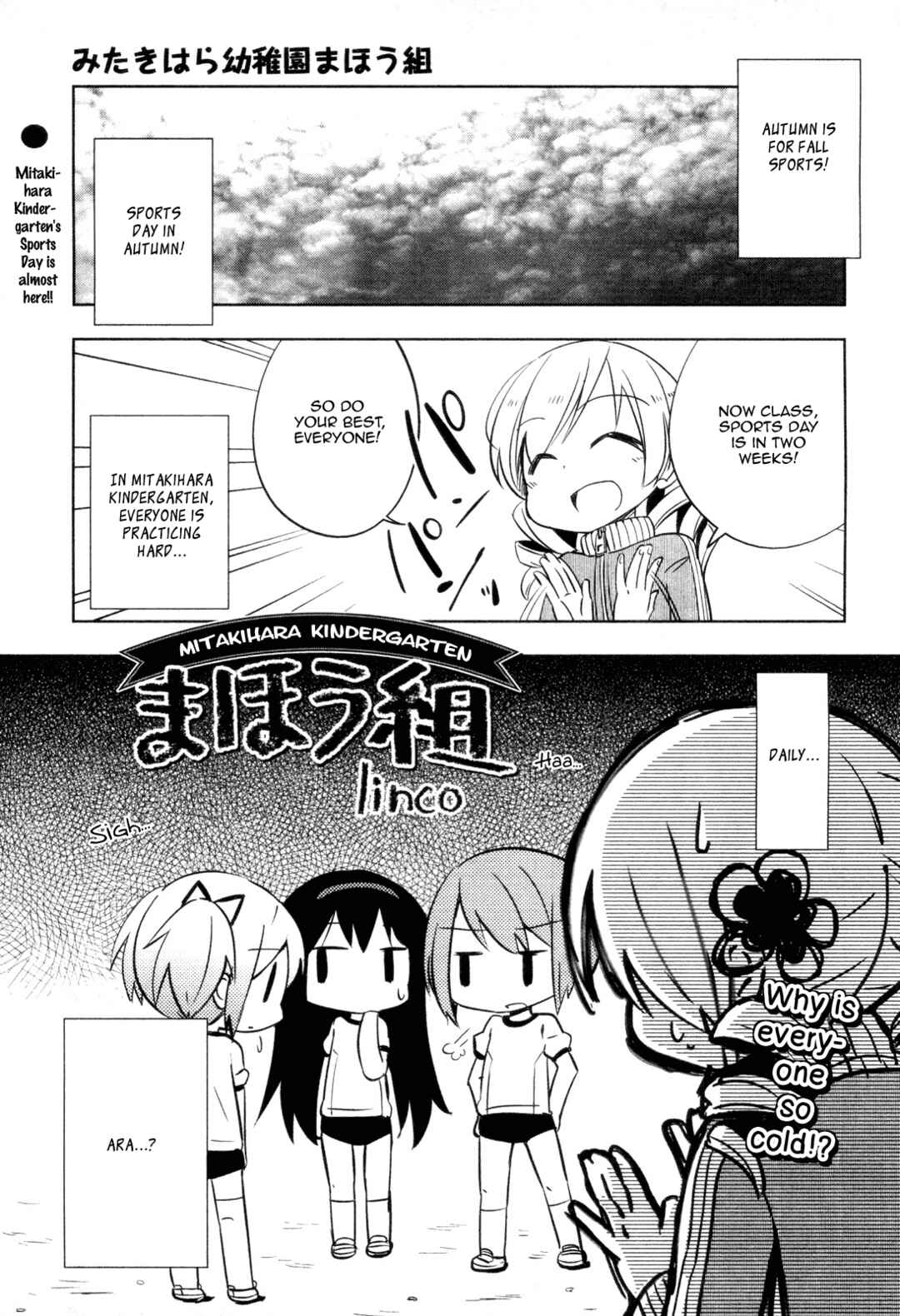 Chapter 3 - Page 1