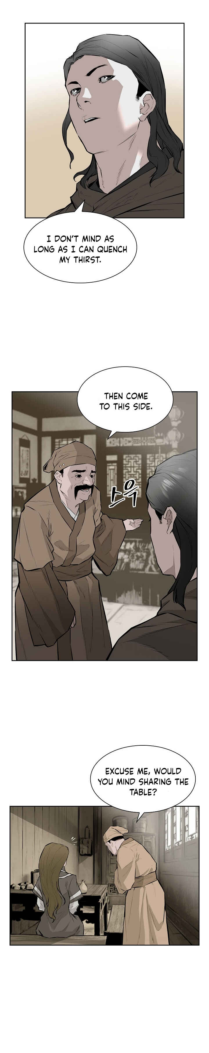 Chapter 12 - Page 17