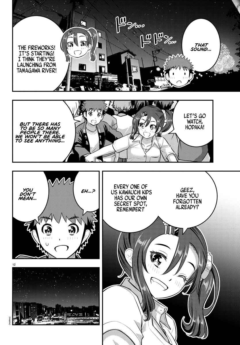 Chapter 167 - Page 12