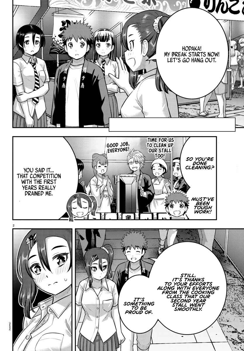 Chapter 167 - Page 2