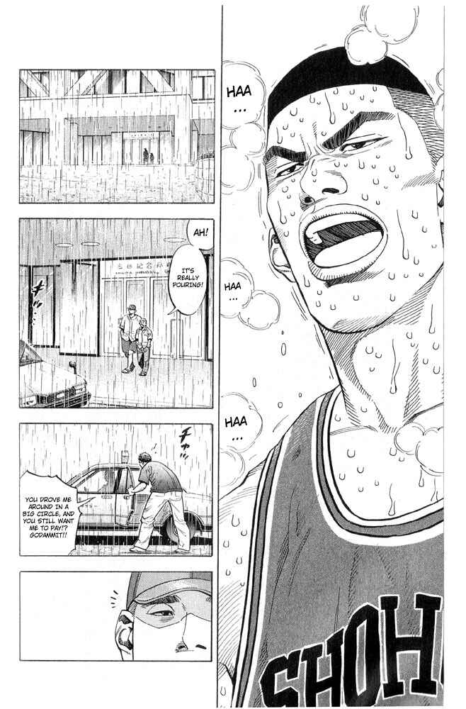 Chapter 239 - Page 6