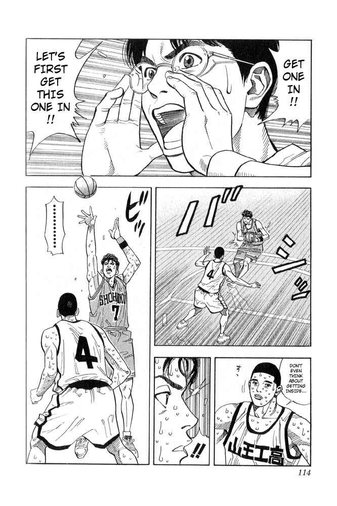 Chapter 239 - Page 8