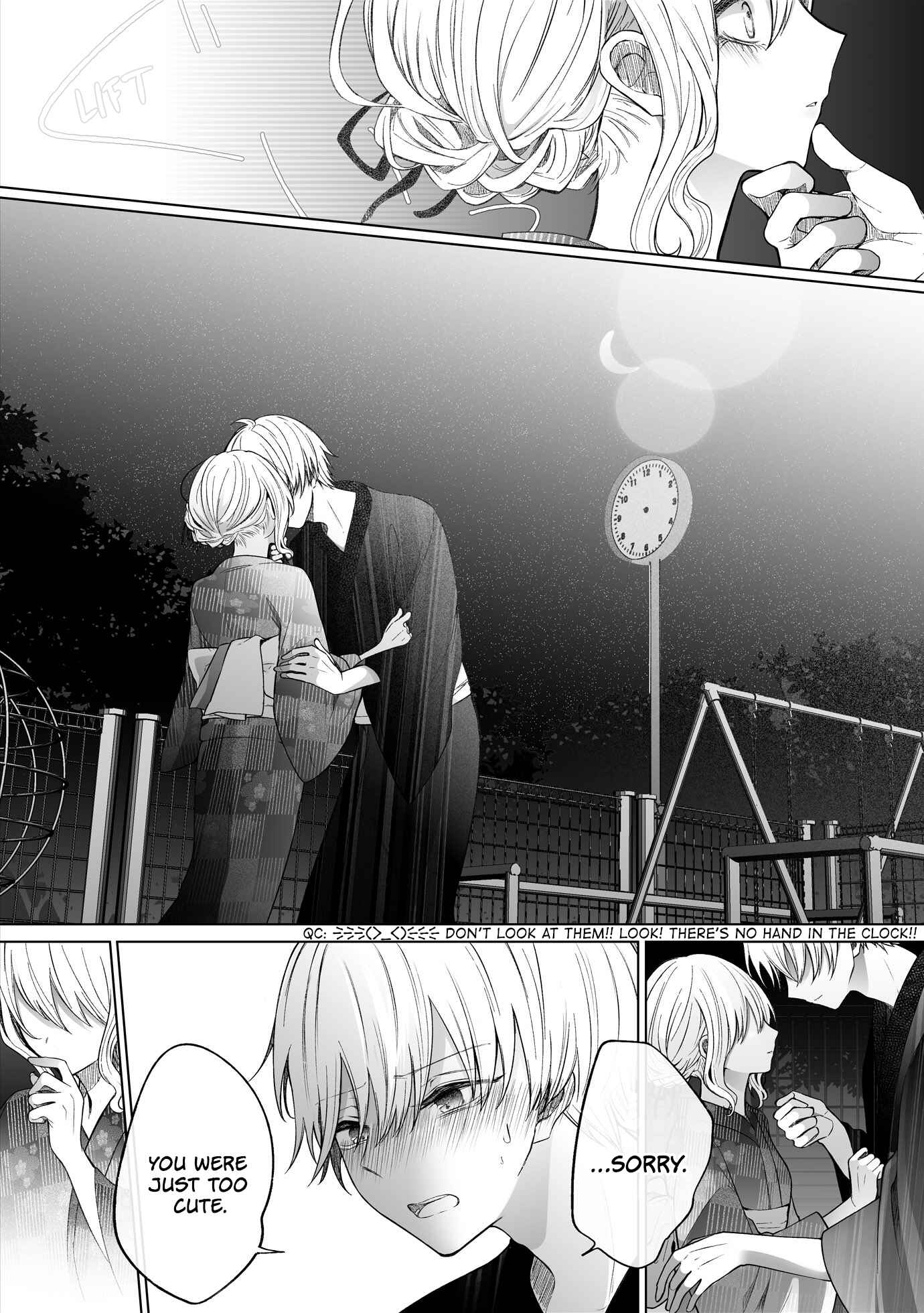 Chapter 109 - Page 6