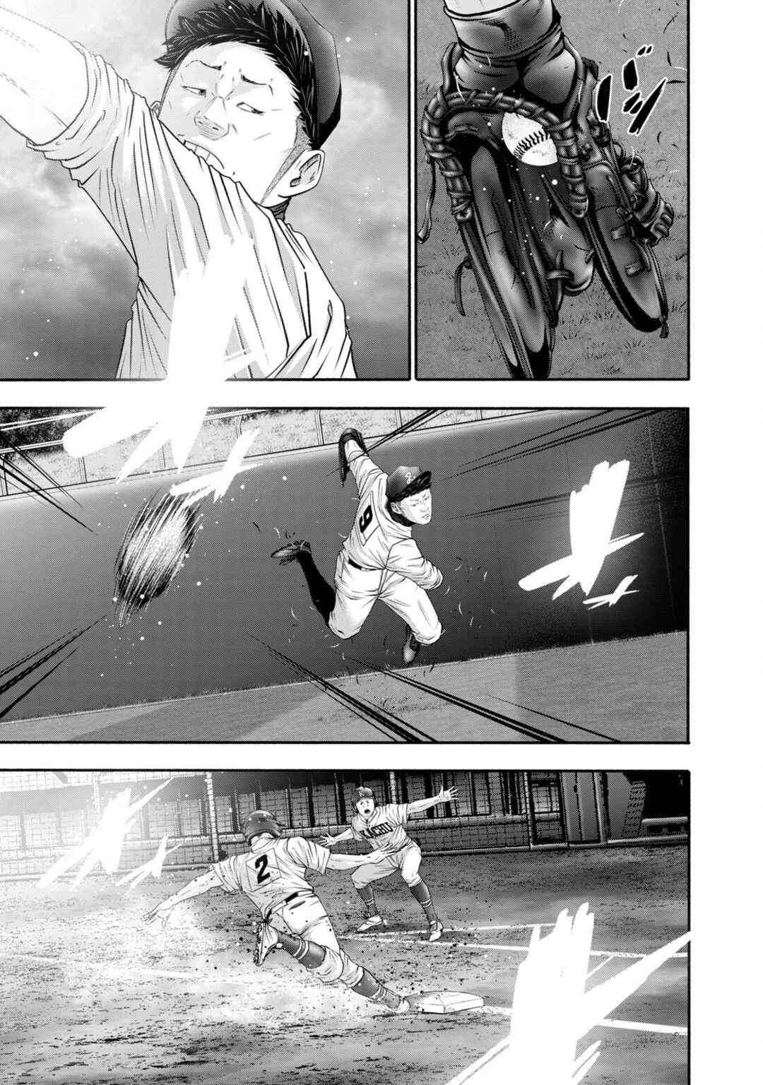 Chapter 419 - Page 1