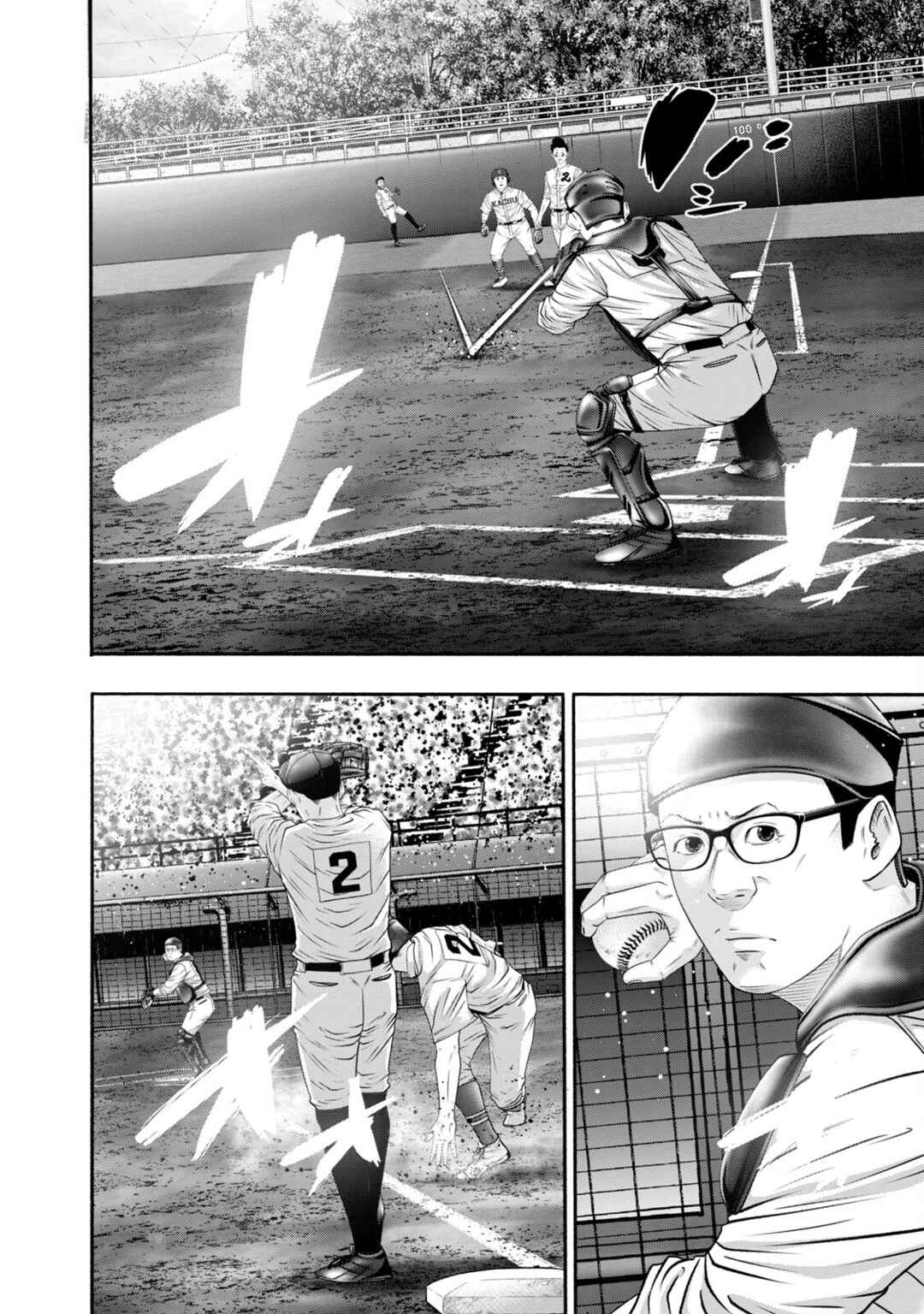 Chapter 419 - Page 2