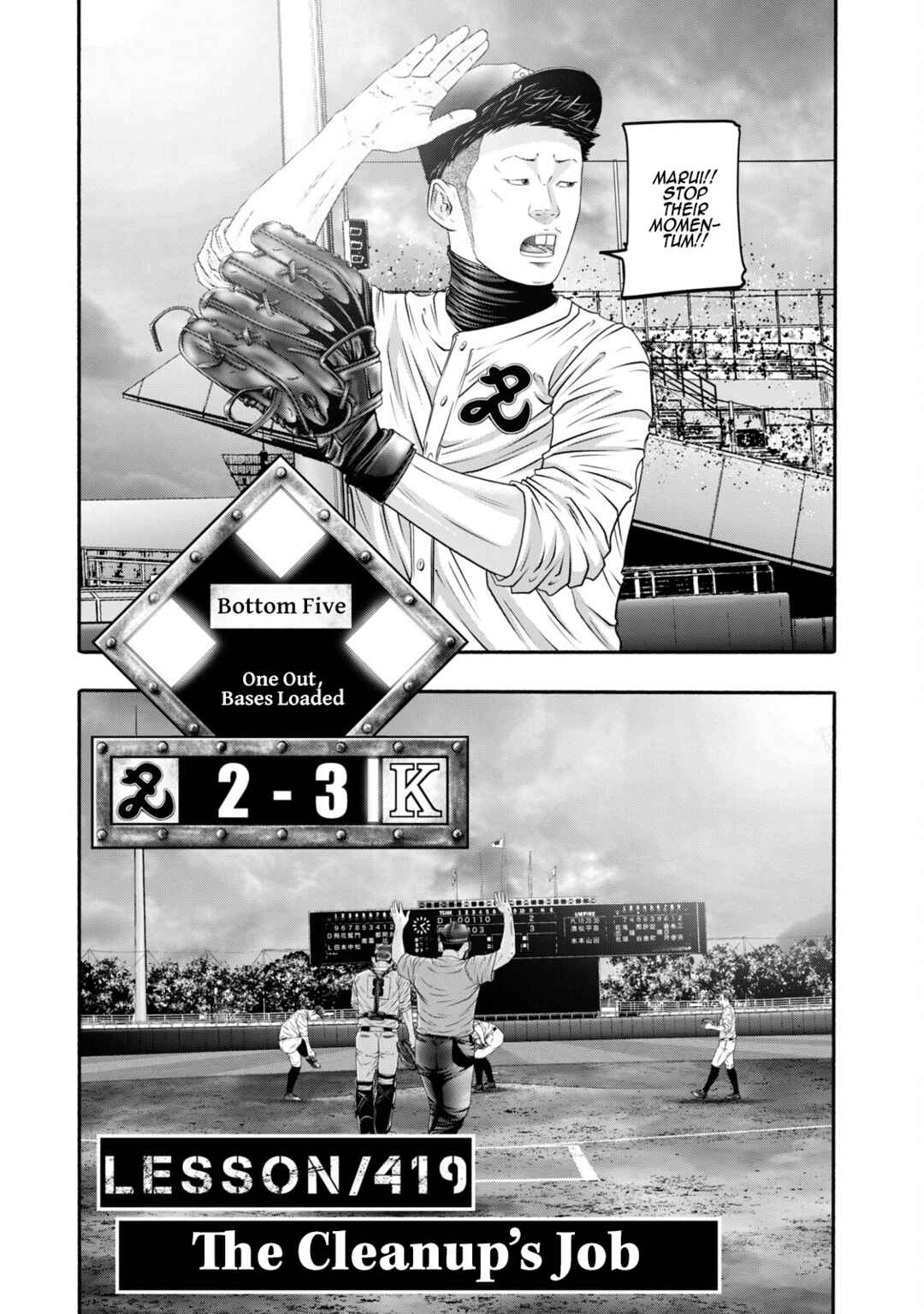 Chapter 419 - Page 3
