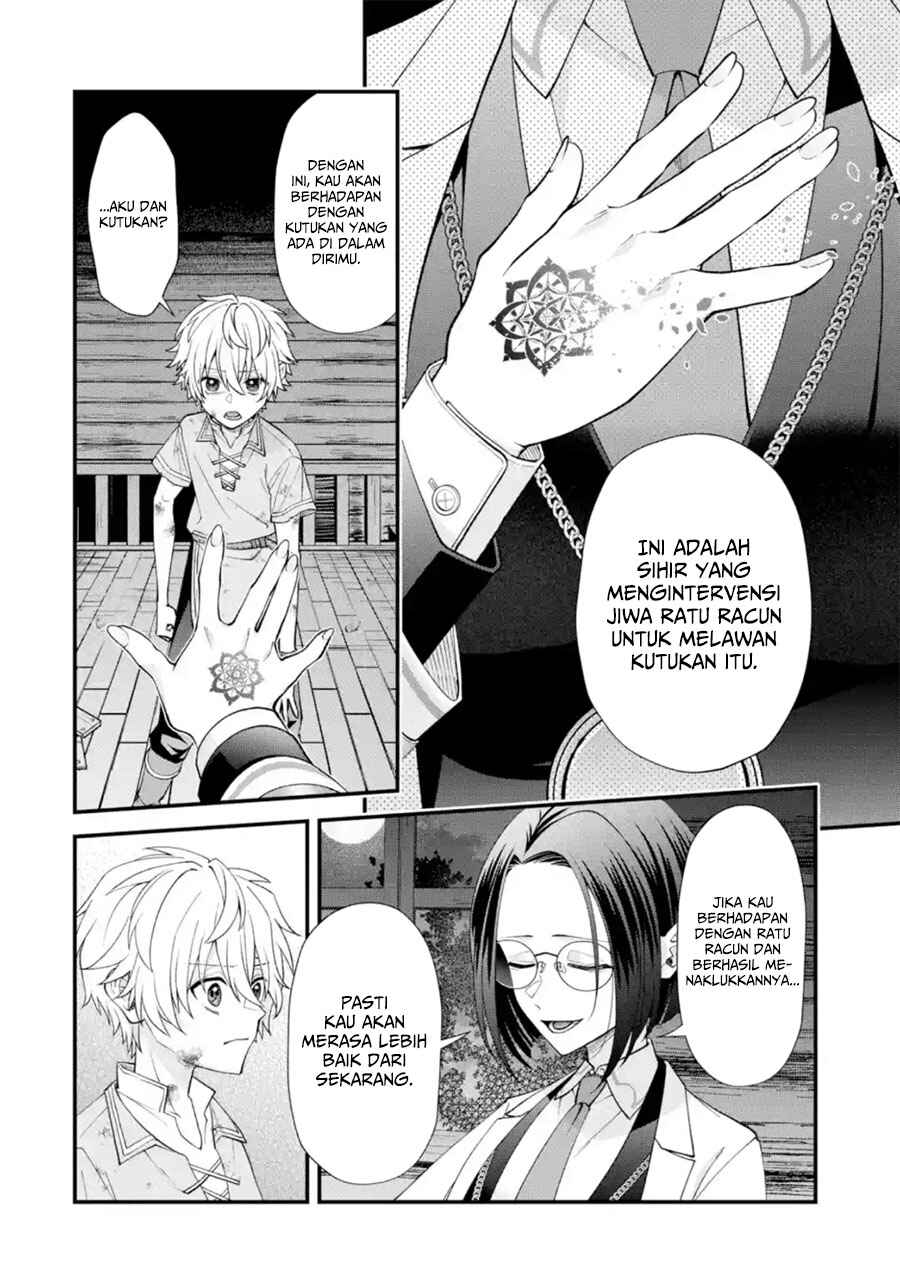 Chapter 2.1 - Page 11