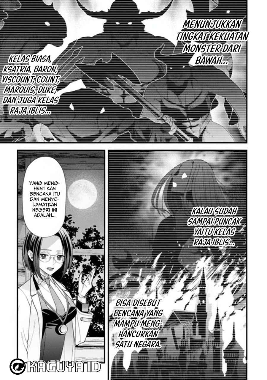 Chapter 2.1 - Page 4