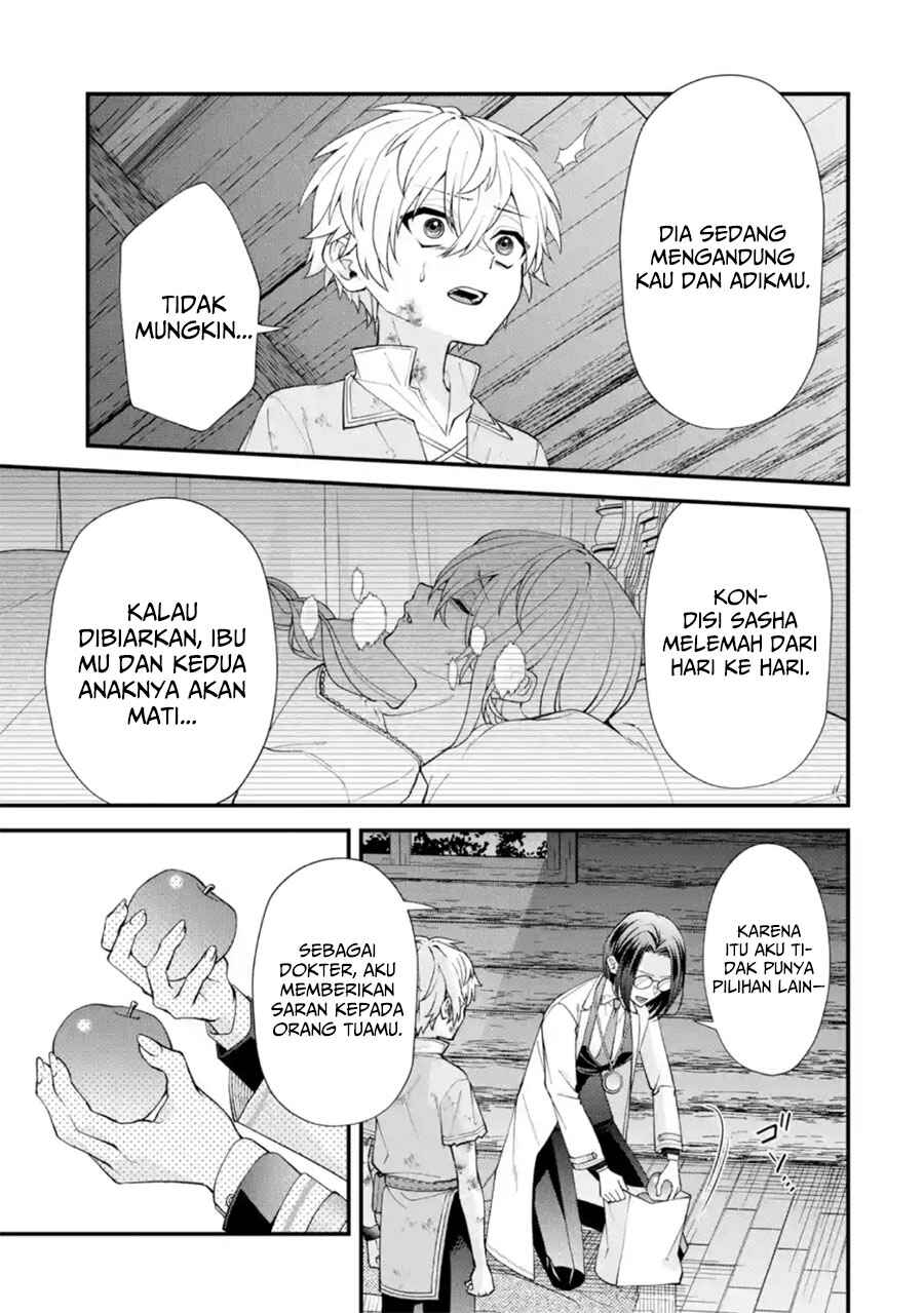 Chapter 2.1 - Page 6