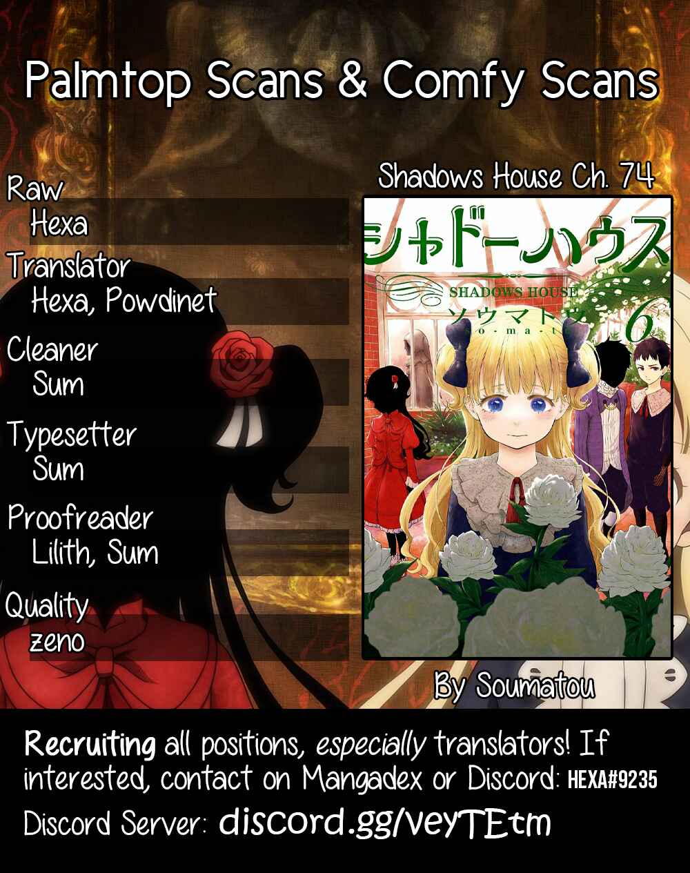 Chapter 74 - Page 1