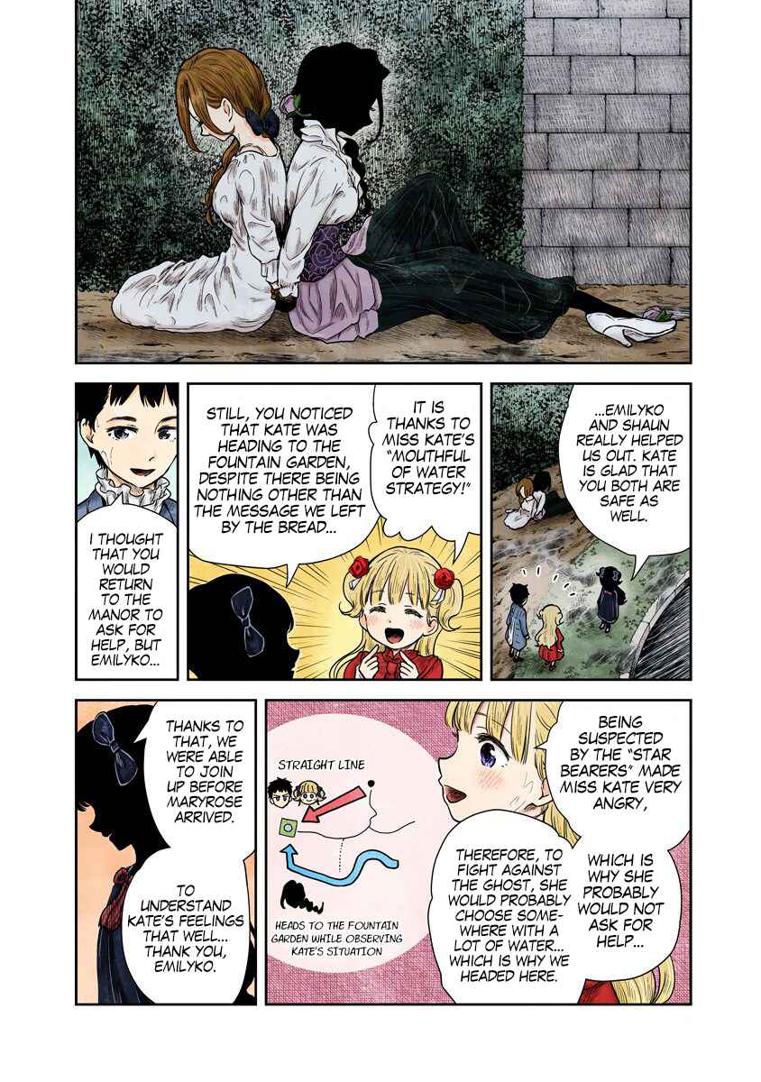 Chapter 74 - Page 7