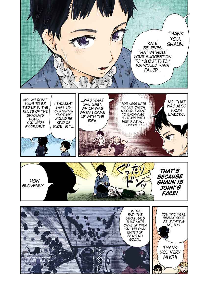 Chapter 74 - Page 9