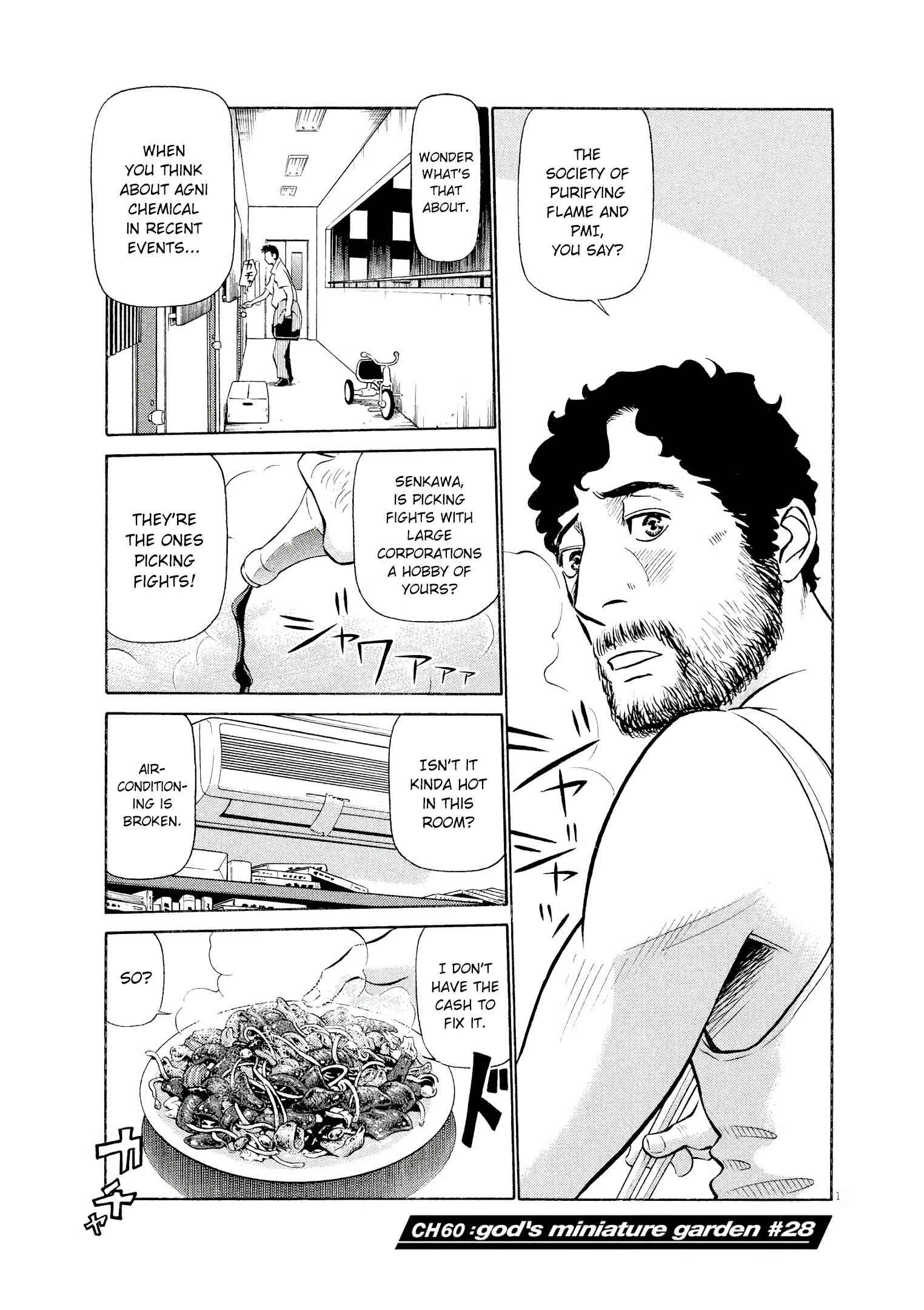 Chapter 60 - Page 1