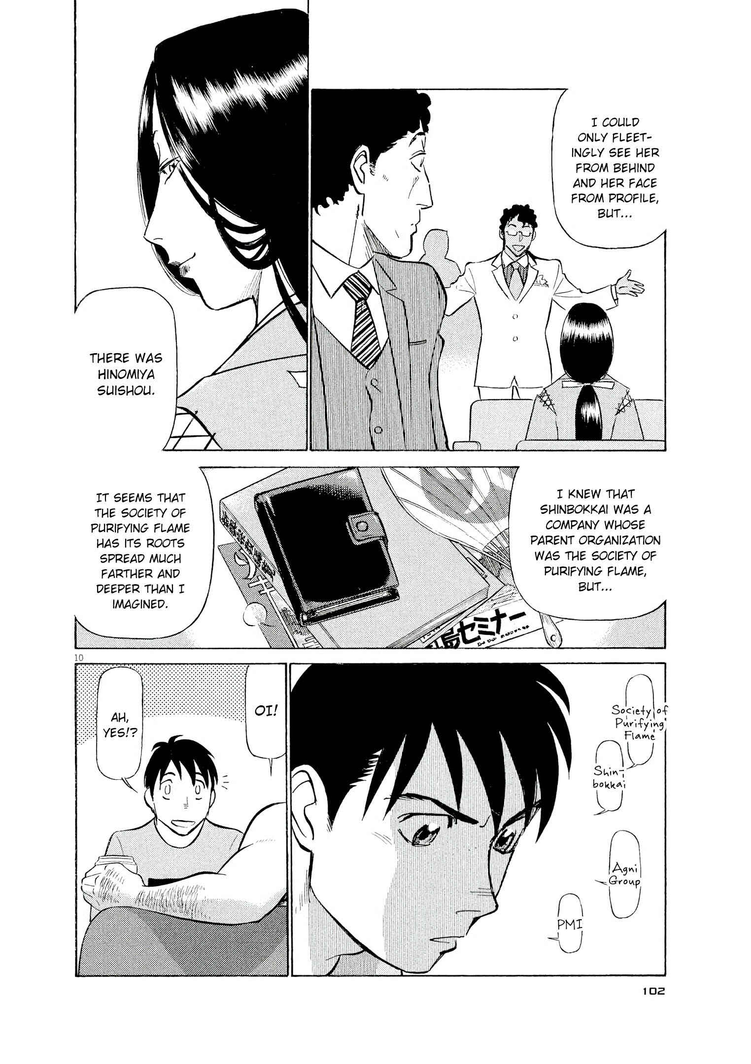 Chapter 60 - Page 10
