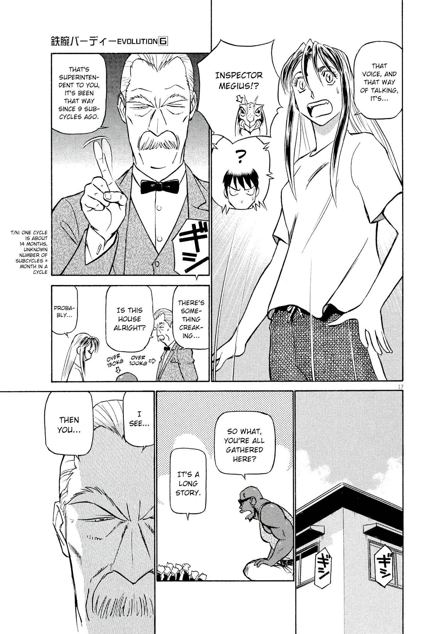Chapter 60 - Page 17