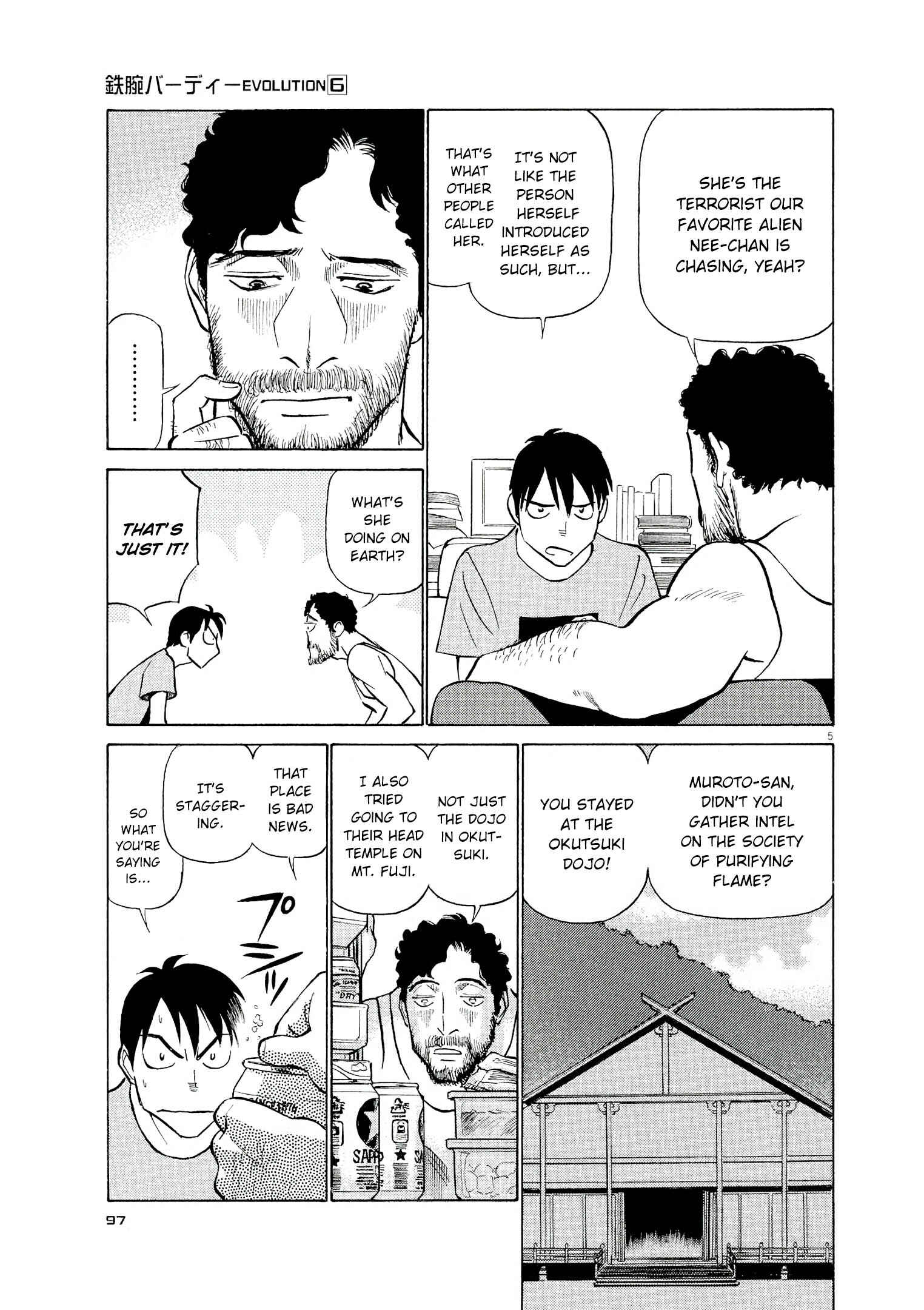 Chapter 60 - Page 5
