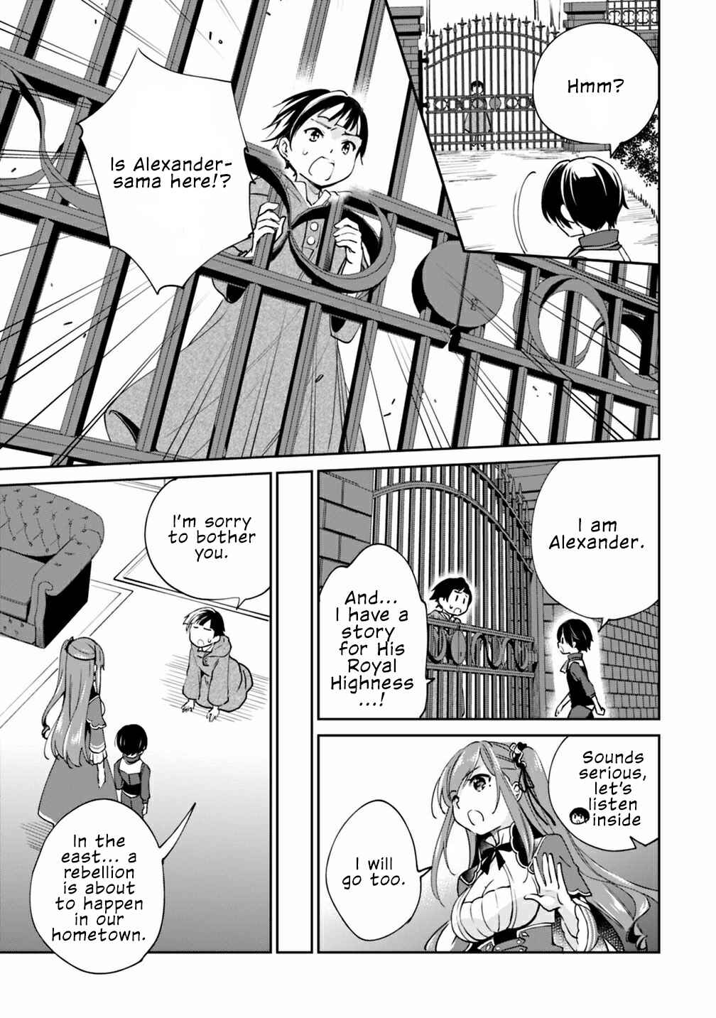 Chapter 24 - Page 8