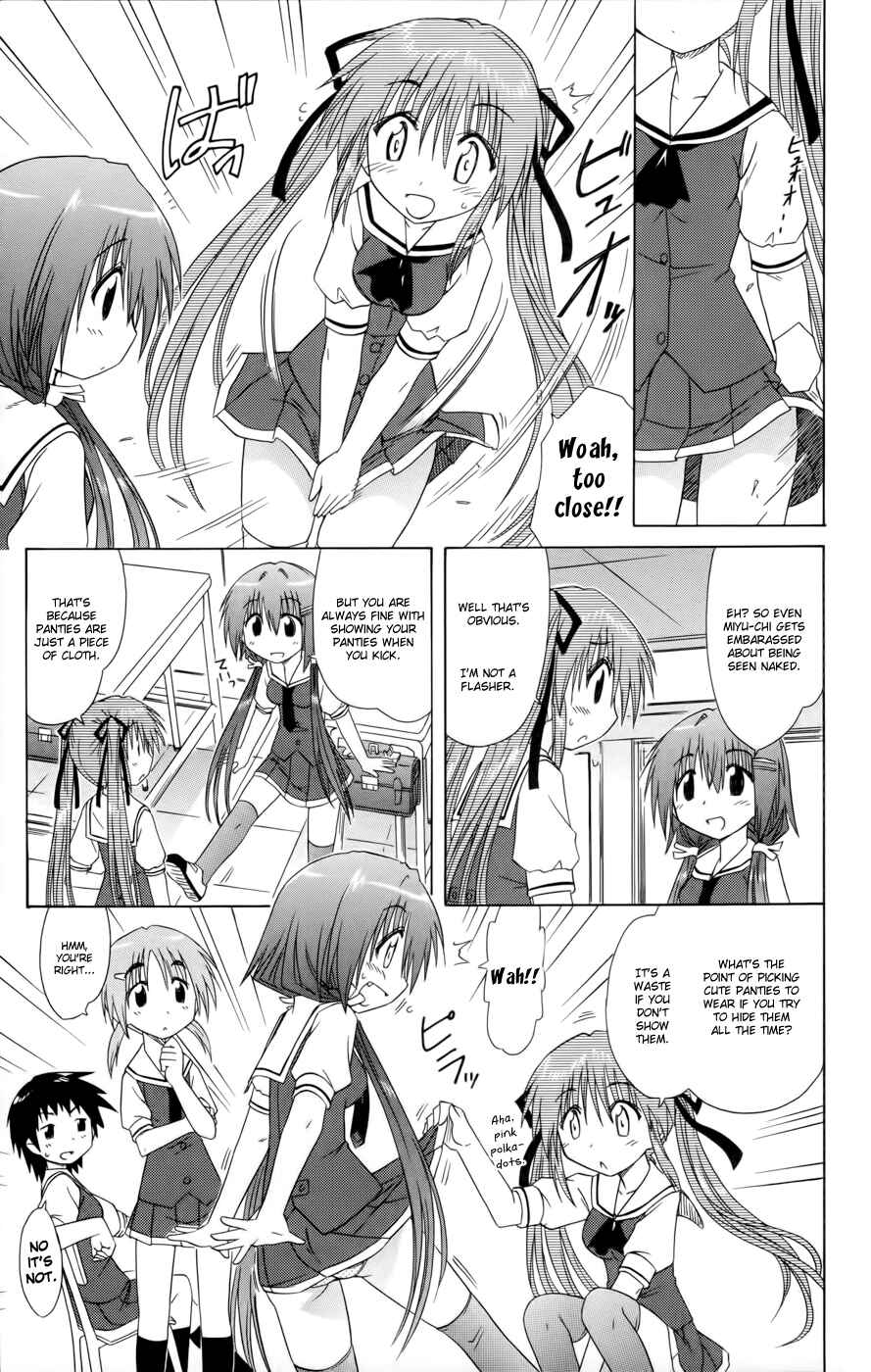 Chapter 12 - Page 13