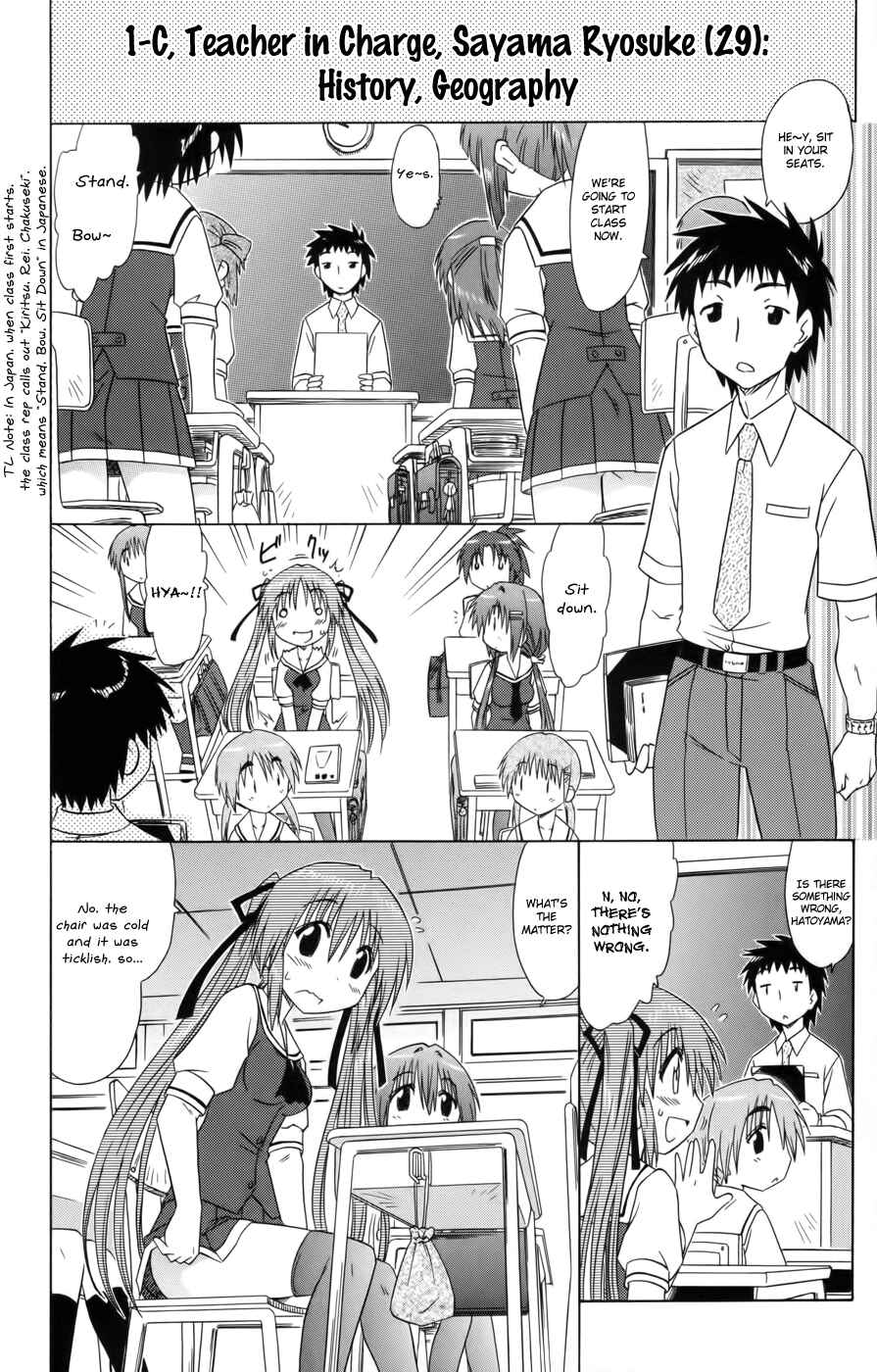Chapter 12 - Page 14