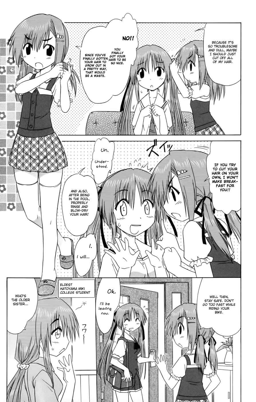 Chapter 12 - Page 5
