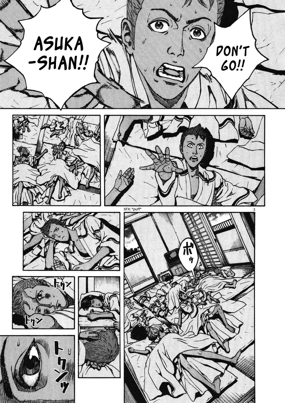 Chapter 75 - Page 4
