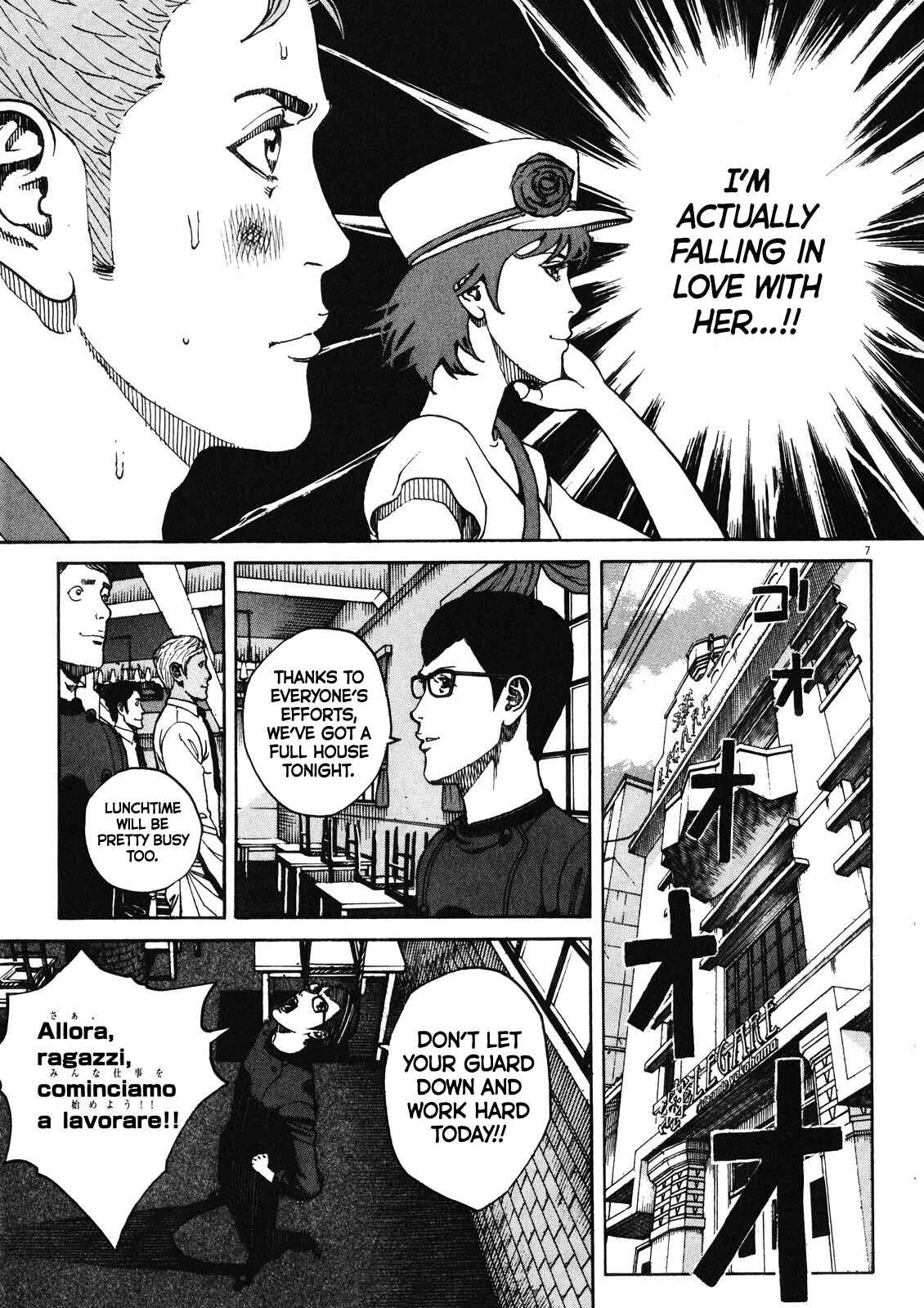 Chapter 75 - Page 8