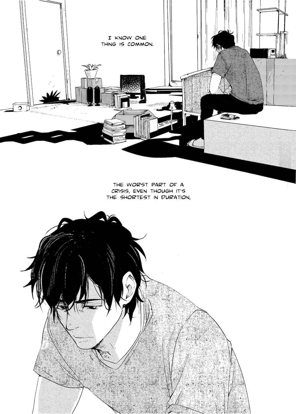 Chapter 48 - Page 7