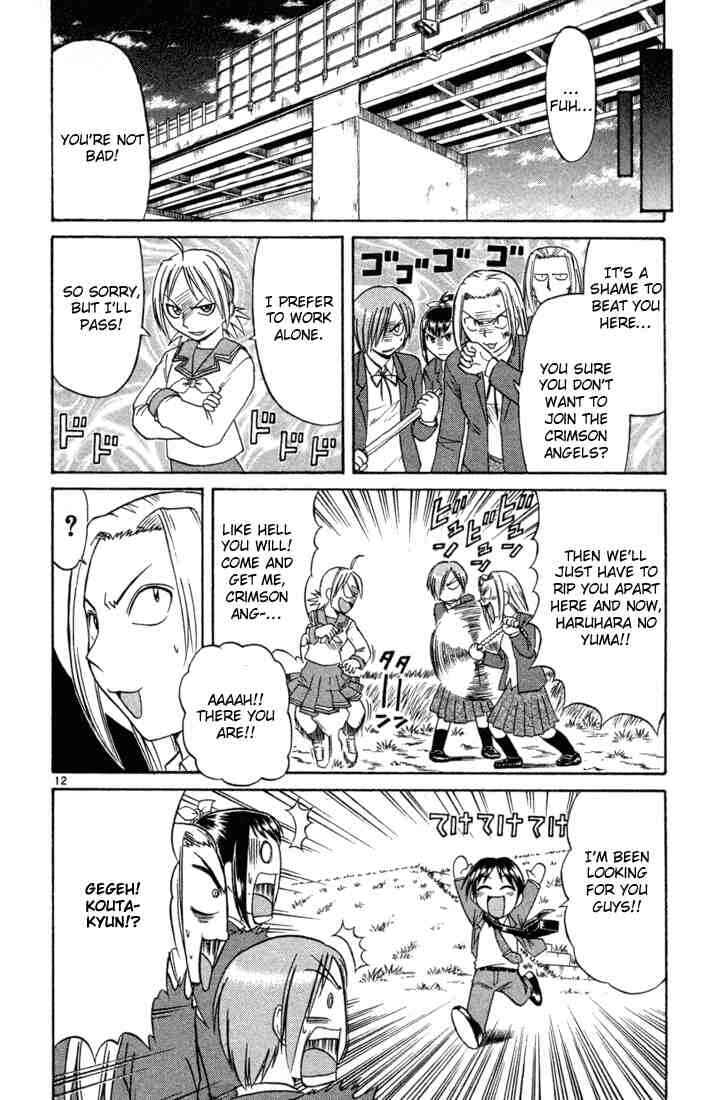 Chapter 78 - Page 12