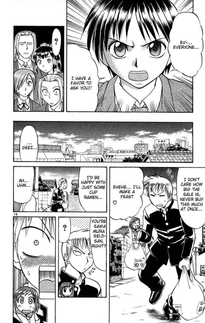 Chapter 78 - Page 14