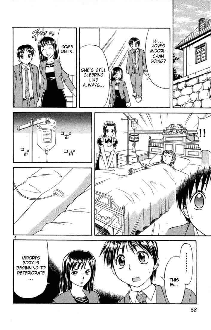 Chapter 78 - Page 4