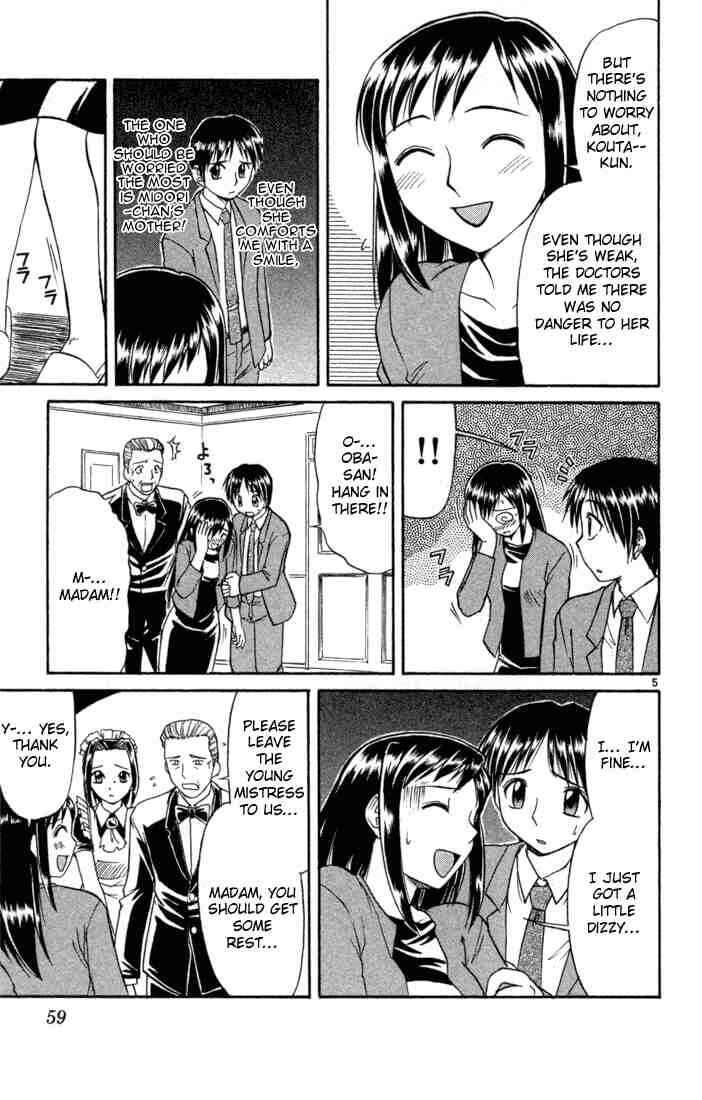 Chapter 78 - Page 5
