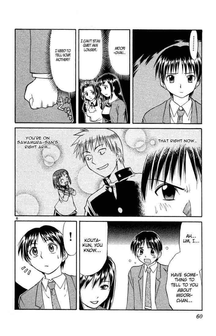 Chapter 78 - Page 6