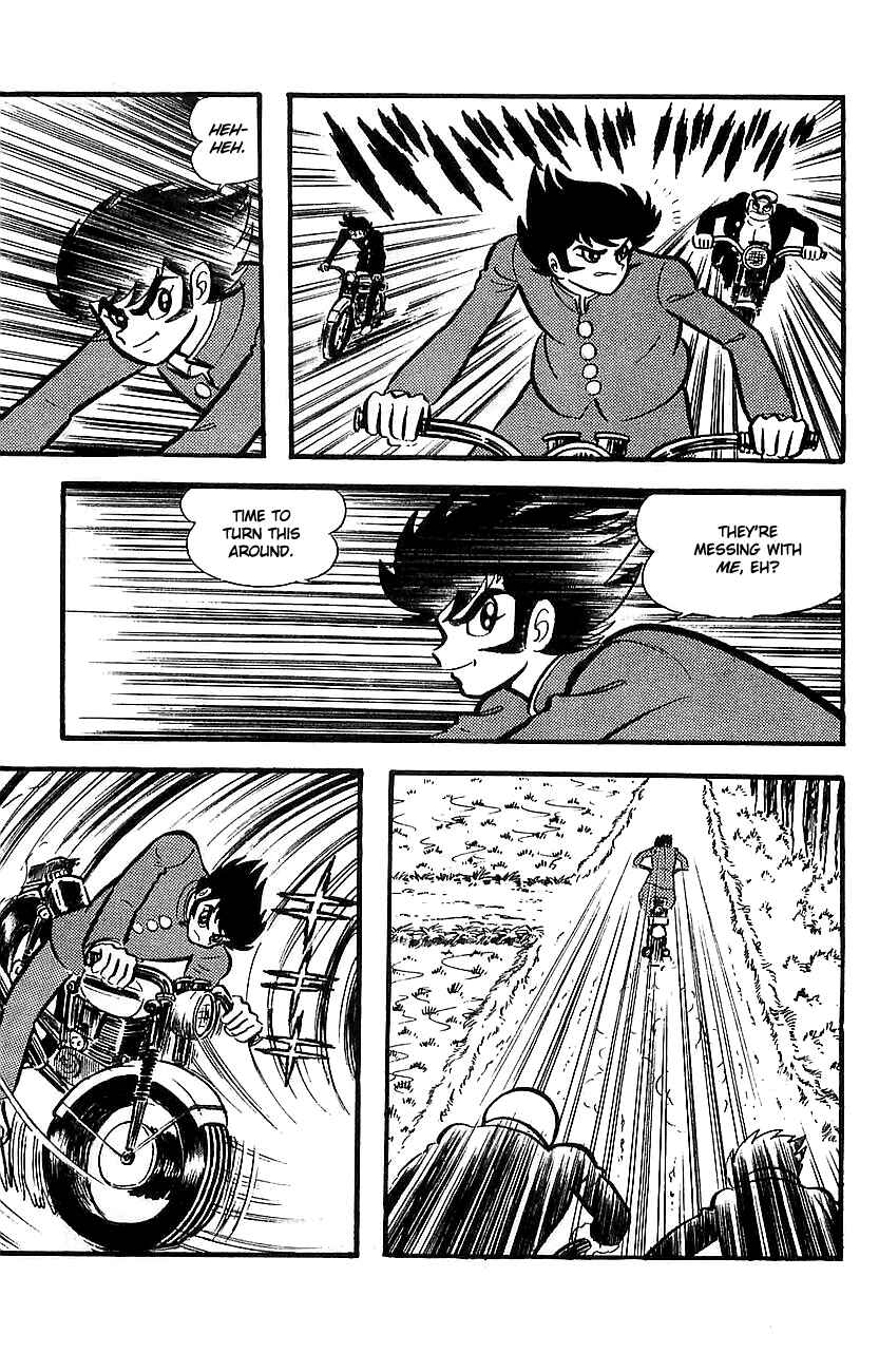 Chapter 12 - Page 17