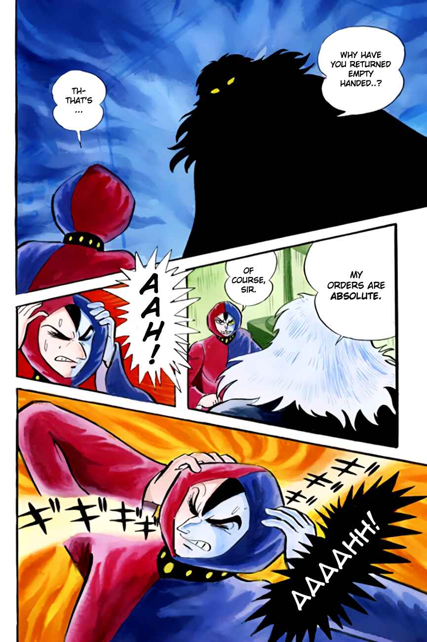 Chapter 12 - Page 4