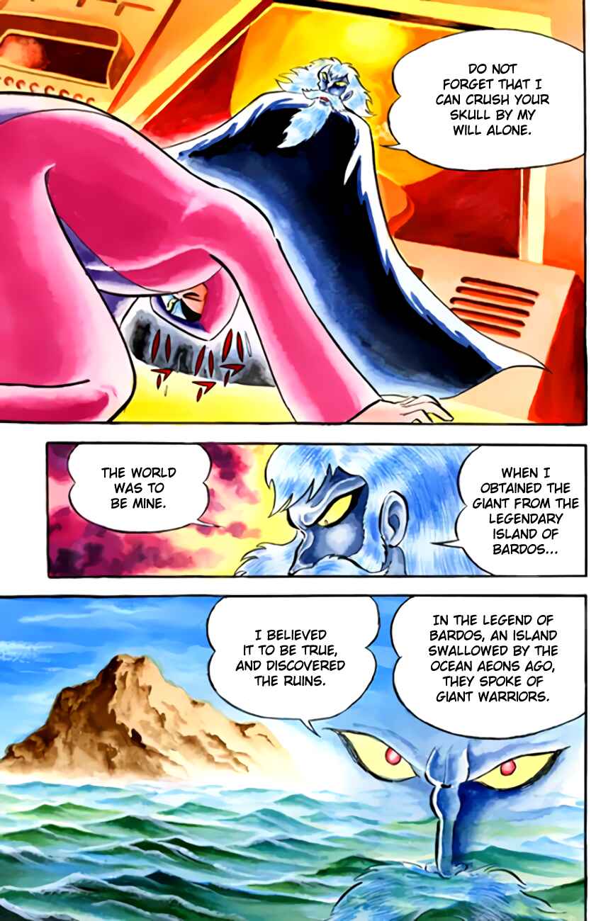 Chapter 12 - Page 5