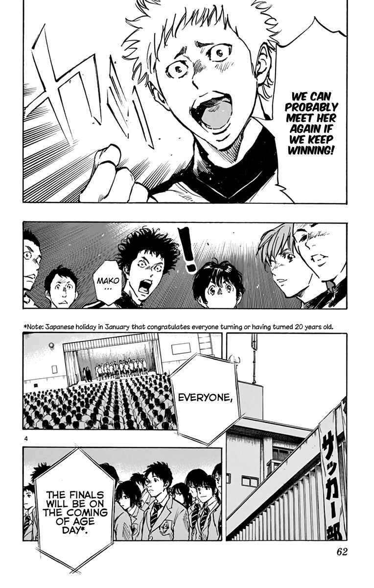 Chapter 292 - Page 4